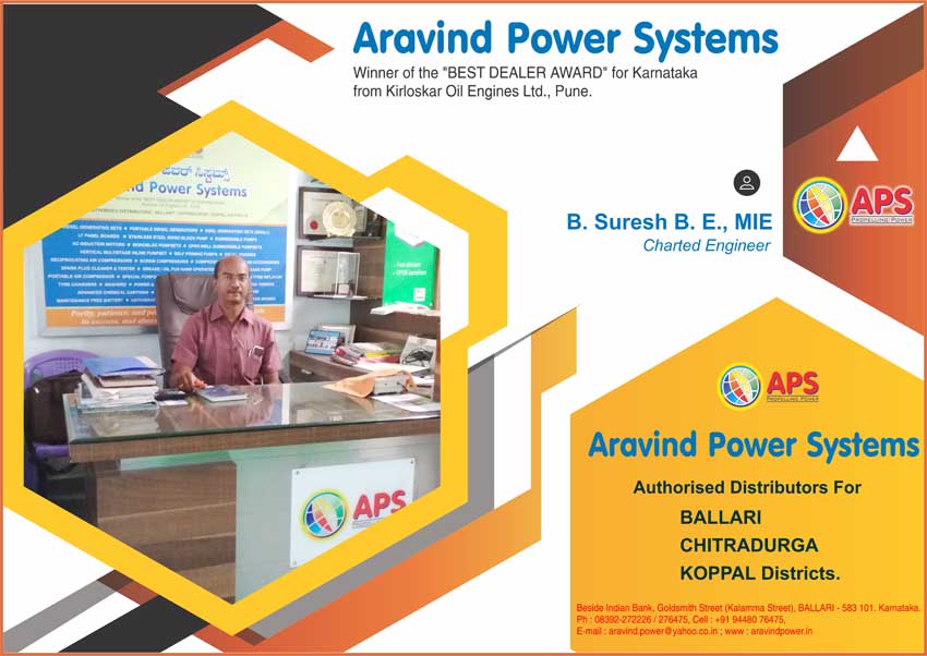 Aravind Power Systems Systems 4