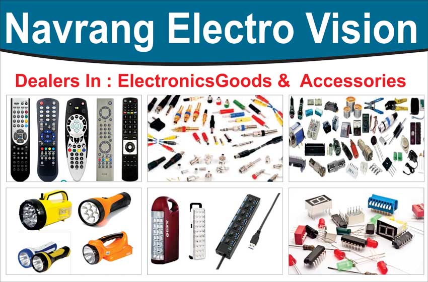 Navrang Electro Vision Ballari Bellary