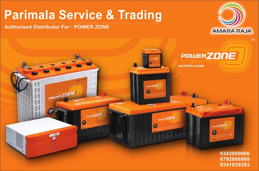 PARIMALA SERVICE And TRADING Ballari Bellary