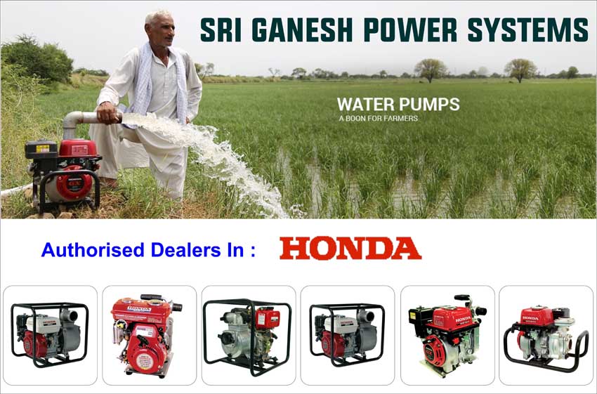 Sri Ganesh Power Systems 3