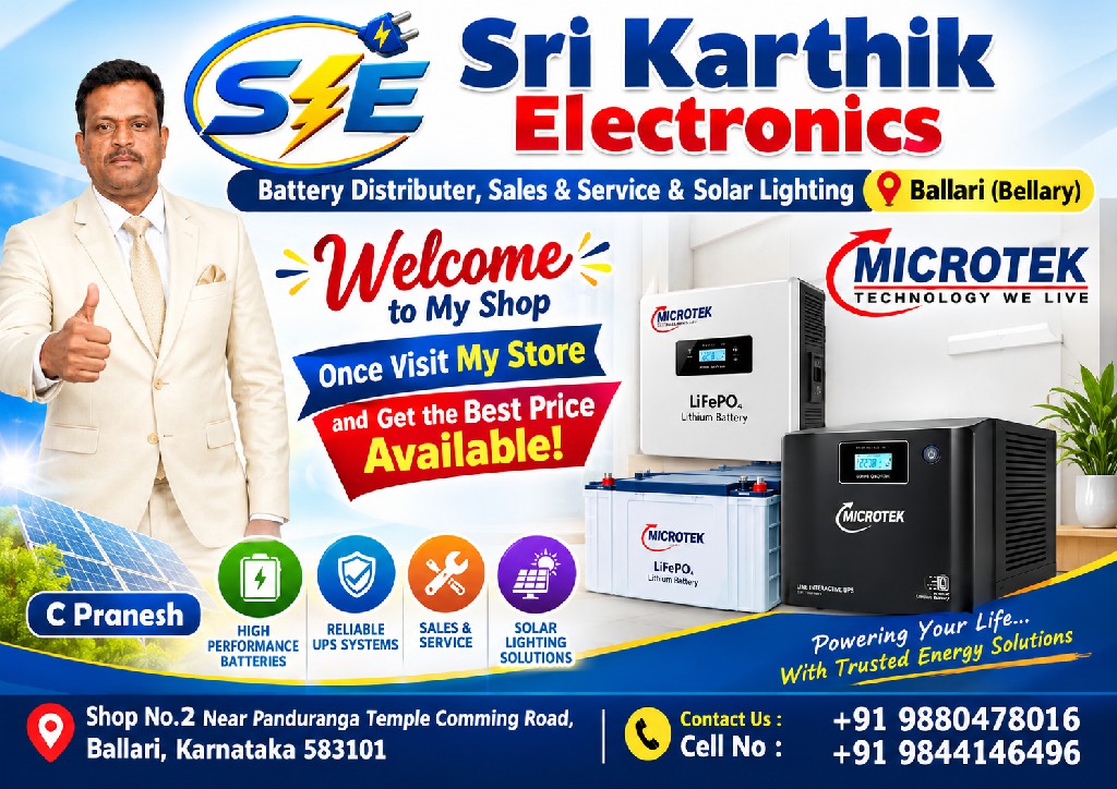 Sri Karthik Electronics