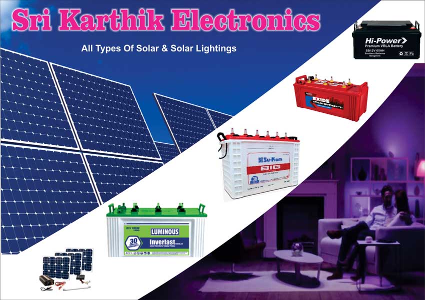 Sri Karthik Electronics Ballari Bellary 13