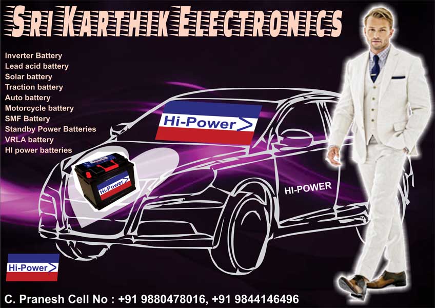 Sri Karthik Electronics Ballari Bellary 15