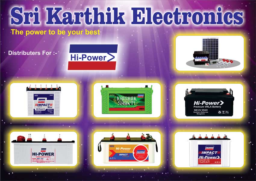 Sri Karthik Electronics Ballari Bellary 2