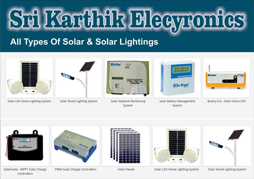 Sri Karthik Electronics Ballari Bellary 4