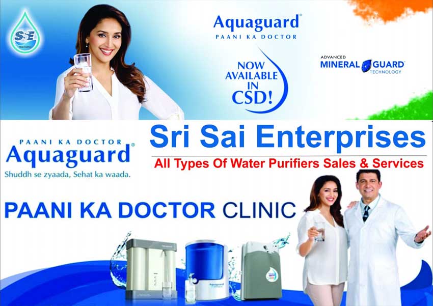 Sri Sai Enterprises 4