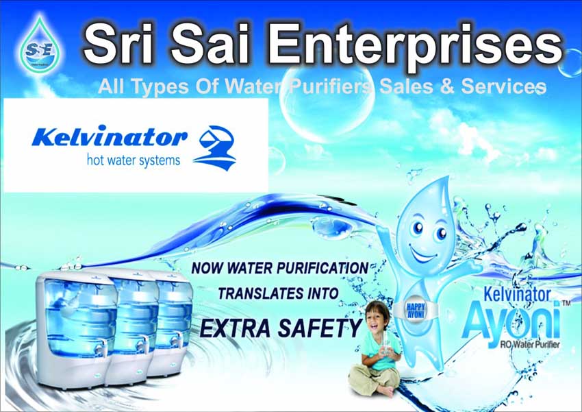 Sri Sai Enterprises Ballari Bellary